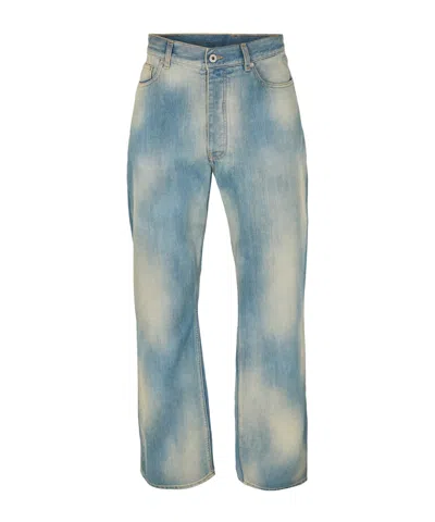 OFF-WHITE SOLID-COLOR CASUAL PANTS