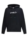 Off-white Sweatshirt In Blue