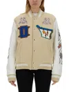 Off-white Off White Thunderbolt Varsity Bom In Neutral
