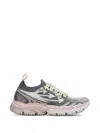 Off-white Multicolor Polyethylene Athletic Sneakers In Multi