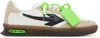 Off-white Beige End Of Play Suede Sneakers