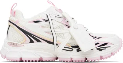 Off-white Be Right Back Lace-up Sneakers In White