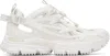 Off-white White 'be Right Back' Open Sneakers In Multi