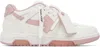 Off-white Off White Woman White Leather Out Of Office Sneakers In Multi