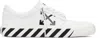 Off-white Vulcanized Undercut Sneaker In White