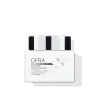 Ofra Cosmetics Peptide Moisturizer In Sand
