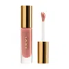 Ogee Beyond Clean Lip Gloss In Multi