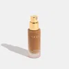 Ogee Complexion Perfecting Tinted Serum - Maple 8.25w