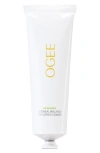 Ogee Exfoliating Cleanser