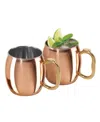 Oggi Set Of 2 20oz Copper Plated Stainless Steel Moscow Mule Mugs In Copper