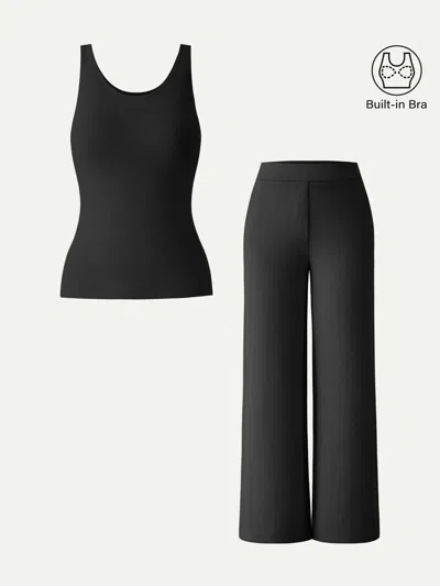 Oglmove 2pcs Set U-neck Bra Tank & Mid Rise Pull-on Straight Pant In Black