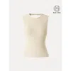 Oglmove Back Smoothing Cooling Open-back Bra Tank