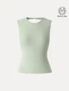 Oglmove Back Smoothing Cooling Open-back Bra Tank In Green