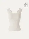 Oglmove Cooltouch U-neck Bra Tank