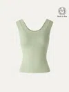 Oglmove Cooltouch U-neck Bra Tank