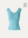 Oglmove Cooltouch U-neck Bra Tank