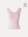 Oglmove Cooltouch U-neck Bra Tank
