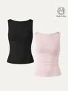 Oglmove Elastic Open Back Bra Tank