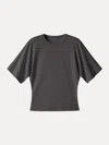 Oglmove Elevated Cotton-blend Essential Tee In Gray