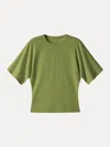 Oglmove Elevated Cotton-blend Essential Tee In Green