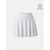 Oglmove Striped Circle Flare Pull-on Skort In White