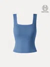 Oglmove Slinky Square Open-back Bra Tank Top In Multi