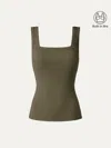 Oglmove Slinky Square Open-back Bra Tank Top In Multi