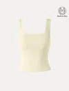 Oglmove Slinky Square Open-back Bra Tank Top In Yellow