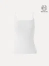 Oglmove Sweat-wicking Square Neck Stretchy Spaghetti Bra Tank In White