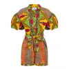 Ohema Ohene Women's Yellow / Orange Ella Print Clash Playsuit In Yellow/orange