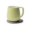 Ohom Ui Plus - Self Heating Mug Set - Verde Green In Green