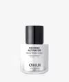 Ohui Reverse Activator Retinol Wrinkle Cream In Silver