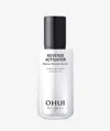 Ohui Reverse Activator Retinol Wrinkle Serum In Silver