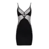 Oh!zuza Night&day Women's Black Lace Nightdress In Black
