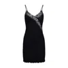 Oh!zuza Night&day Women's Short Lace Nightdress In Black In Black