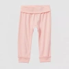 Okie Dokie Grow With Me Baby Unisex Tapered Regular Fit Jogger Pant In Pink