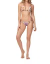 Ola Azul April Fungi Bikini Top In Beige In Neutral