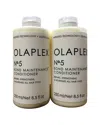 Olaplex 8.5oz No.5 Bond Maintenance Conditioner Pack Of 2