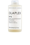 Olaplex No. 4 Bond Maintenance Strengthening And Reparative Hair Shampoo 250ml In N,a