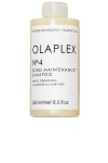 Olaplex No. 4 Bond Maintenance Strengthening And Reparative Hair Shampoo 250ml In N,a