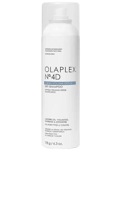 OLAPLEX NO. 4D CLEAN VOLUME DETOX DRY SHAMPOO