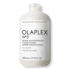 Olaplex No. 5 Bond Maintenance Strengthening And Reparative Hair Conditioner - 17.8 oz (jumbo $63 Value)