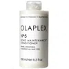 Olaplex No. 5 Bond Maintenance Strengthening And Reparative Hair Conditioner 250ml
