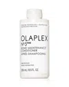 Olaplex No. 5 Fine Bond Maintenance Conditioner 8.5 Oz.