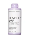 Olaplex Unisex 8.5oz No 5p Blonde Enhancer Toning Conditioner In N,a