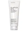 Olaplex No.10 Curl Defining Frizz Reducing Hair Gel In White