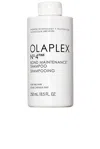 Olaplex No.4 Fine Bond Maintenance Shampoo