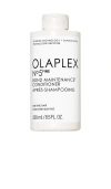 Olaplex Mini No.5 Fine Bond Maintenance Volumizing And Strengthening Hair Conditioner 3.3/100 In White