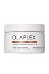 Olaplex Rich Hydration Mask For Dry Or Medium To Thick Hair 6.7 Oz.