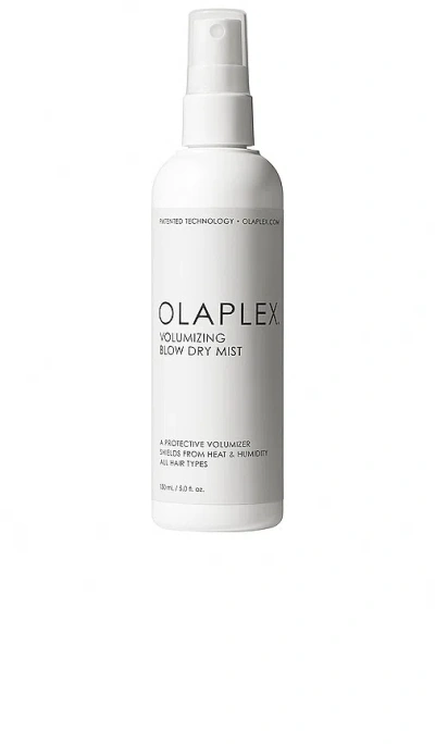 OLAPLEX VOLUMIZING BLOW DRY MIST